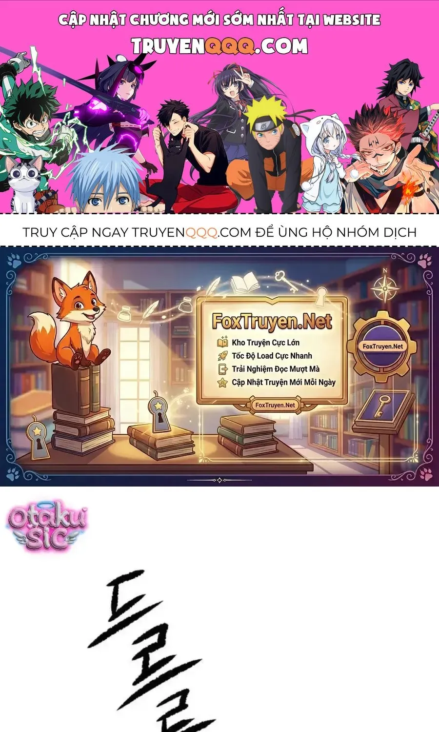 Chapter 56 - Trang 1