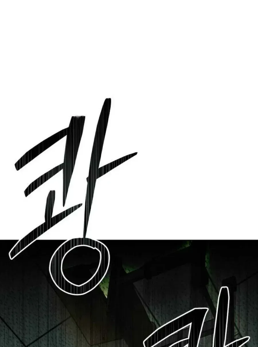 Chapter 56 - Trang 35