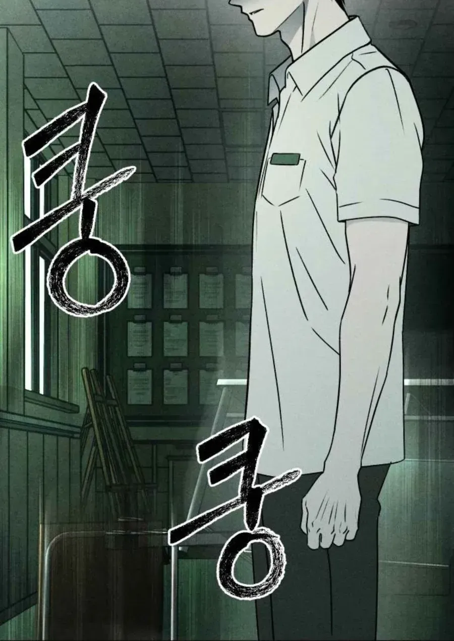 Chapter 56 - Trang 83