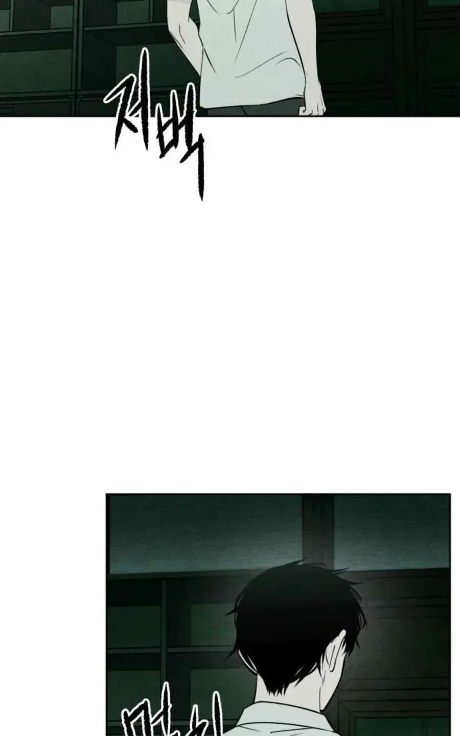 Chapter 57 - Trang 15