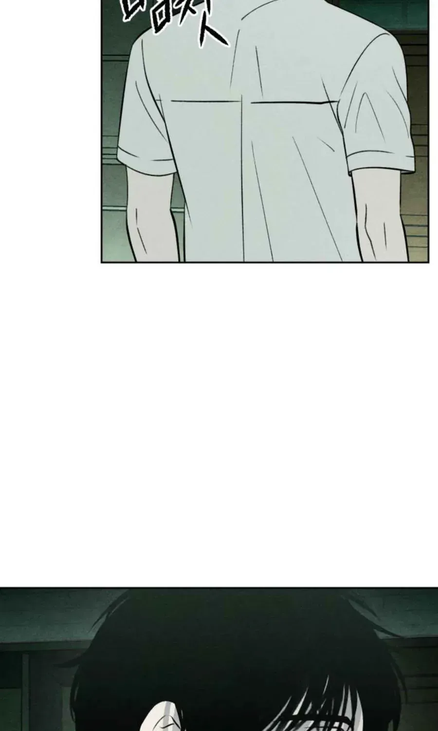 Chapter 57 - Trang 16