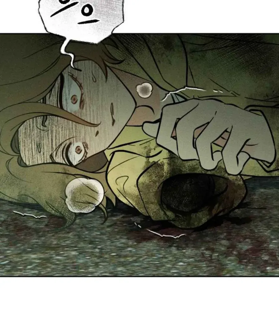 Chapter 57 - Trang 45