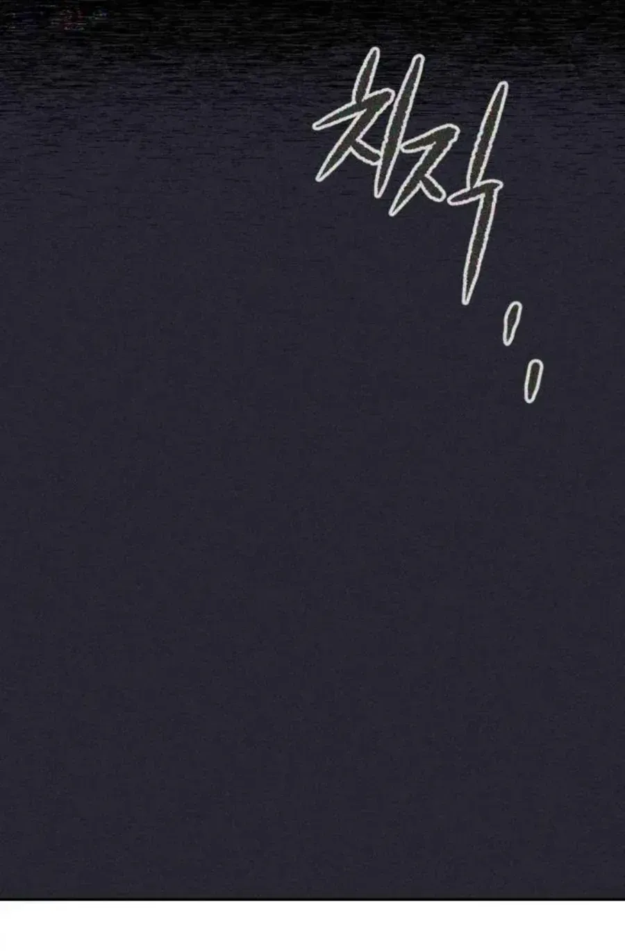 Chapter 57 - Trang 85