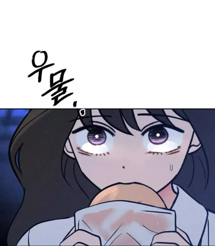 Chapter 58 - Trang 35