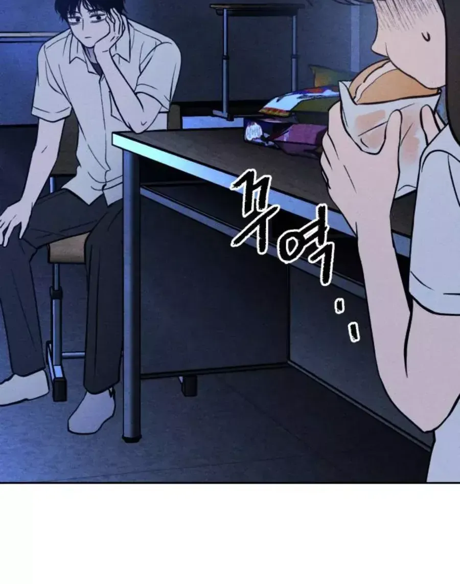 Chapter 58 - Trang 37
