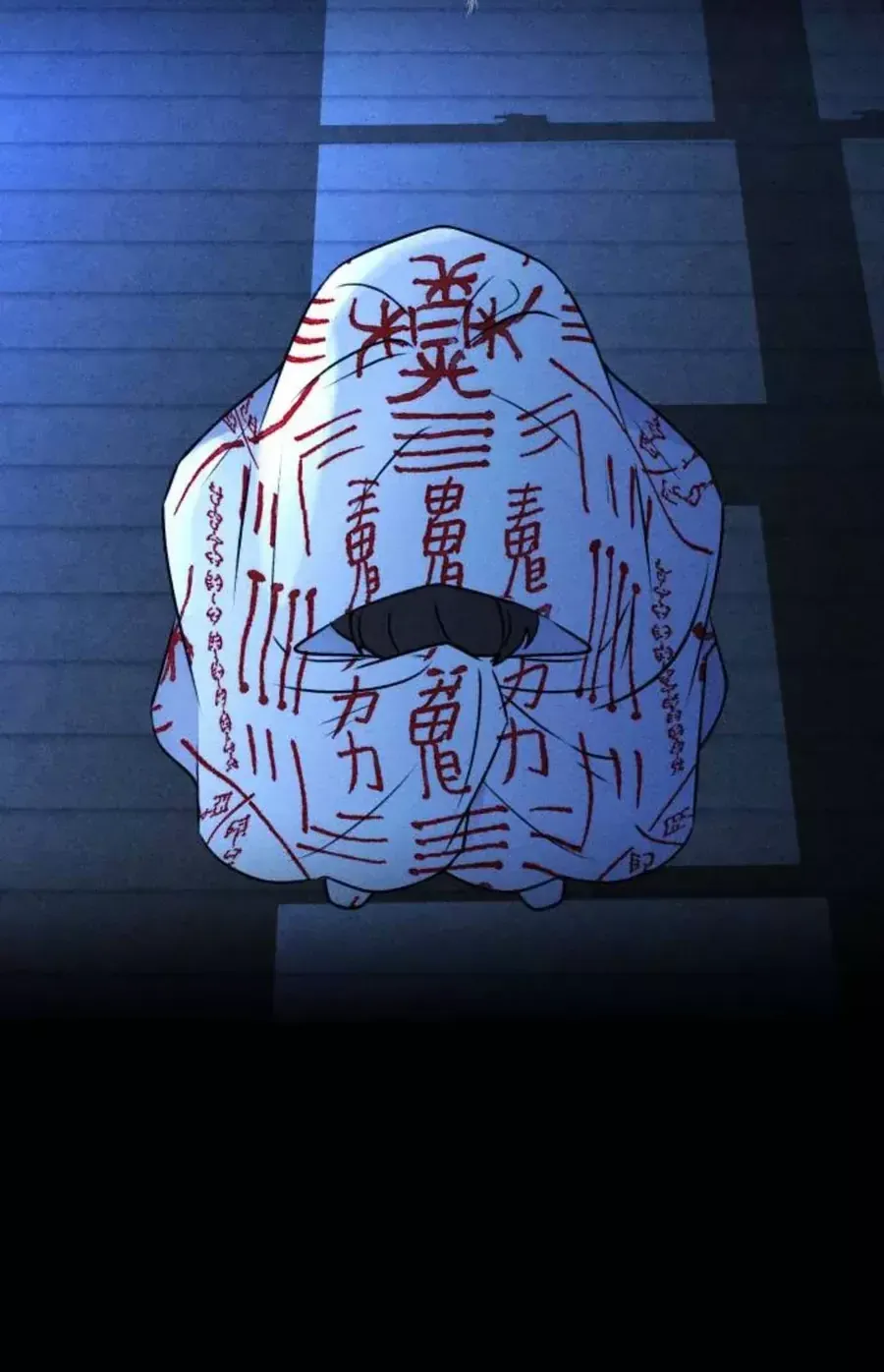 Chapter 59 - Trang 123