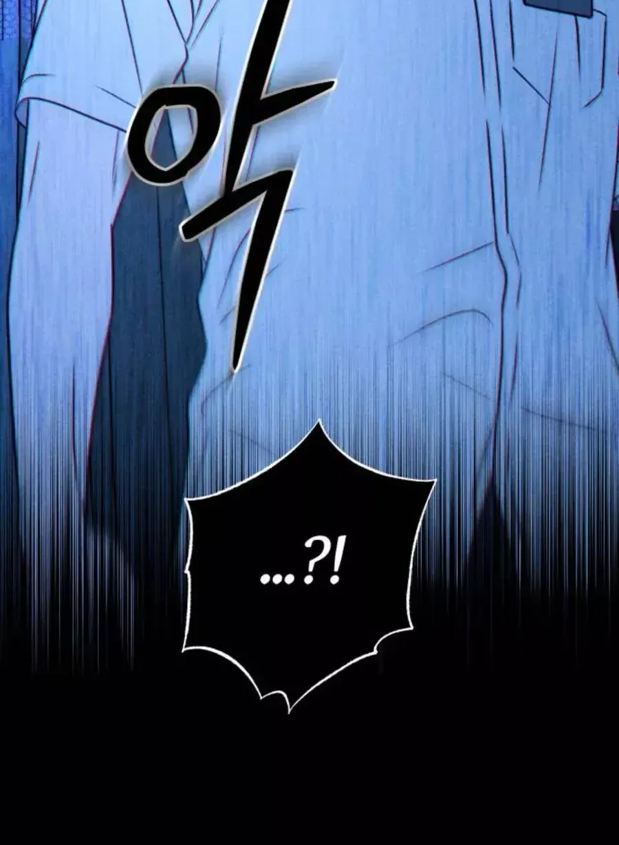 Chapter 59 - Trang 33
