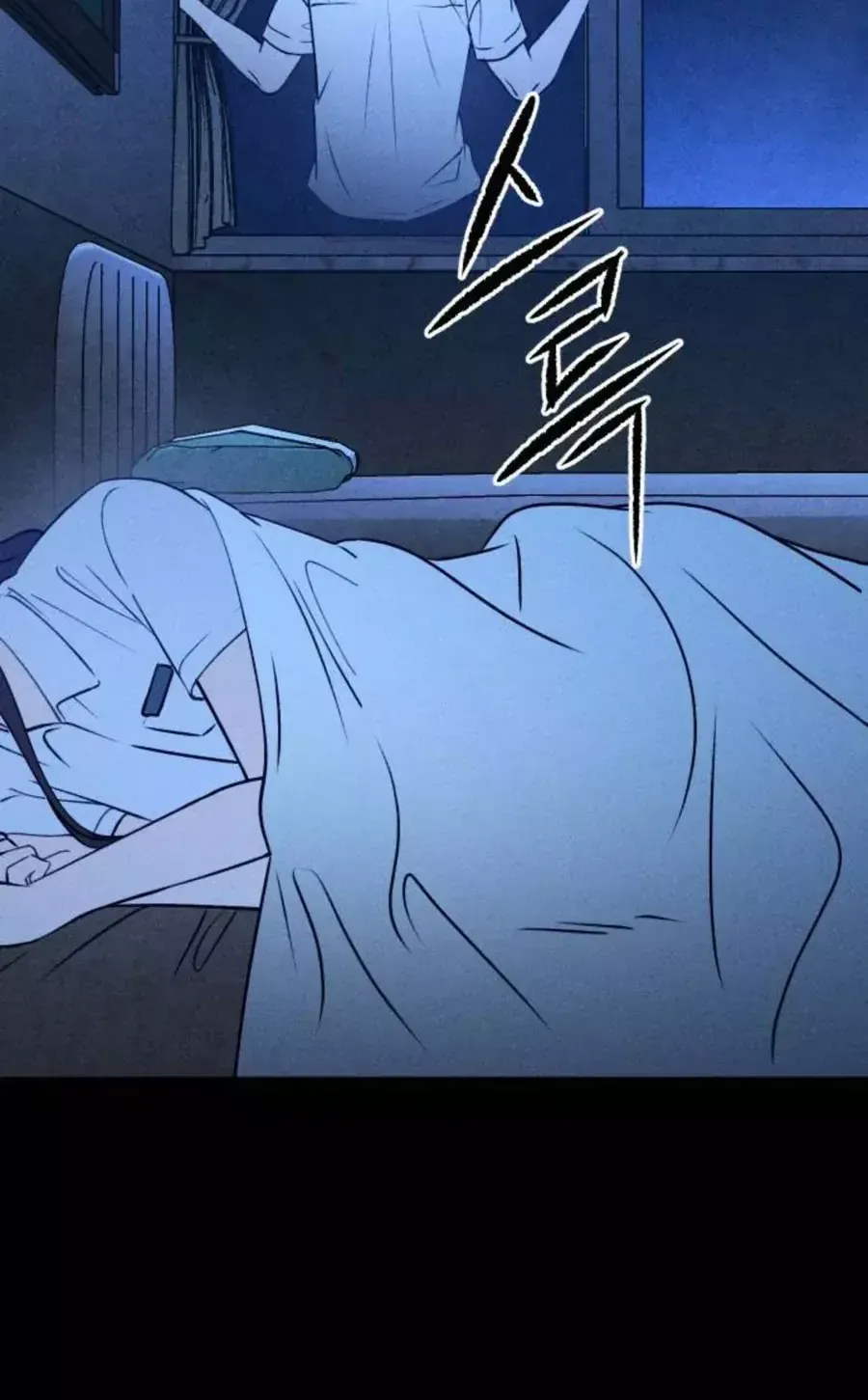 Chapter 59 - Trang 43