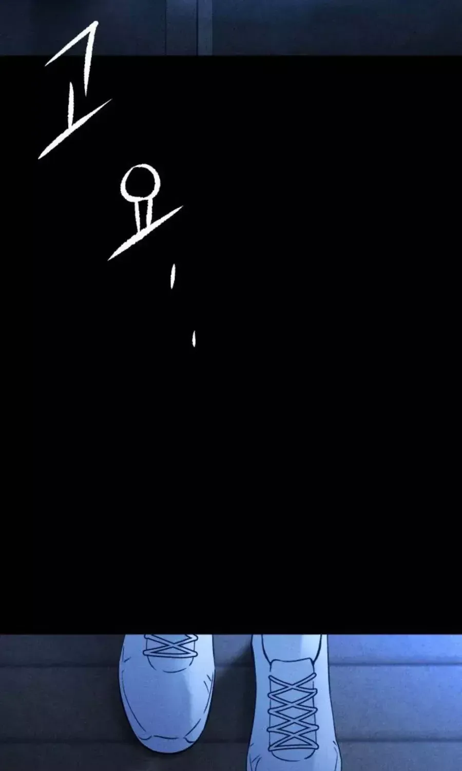 Chapter 59 - Trang 90