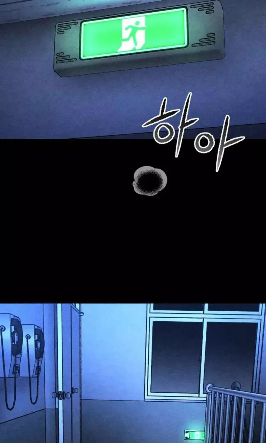 Chapter 60 - Trang 40