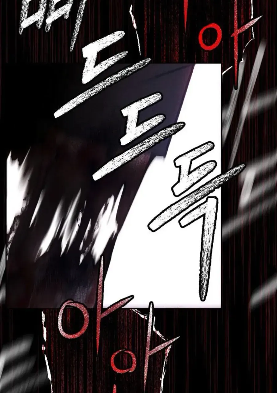Chapter 61 - Trang 35