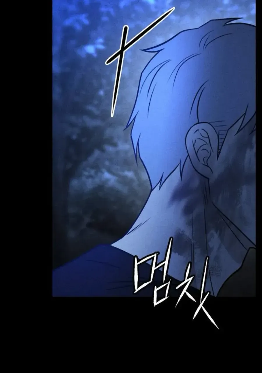 Chapter 61 - Trang 41