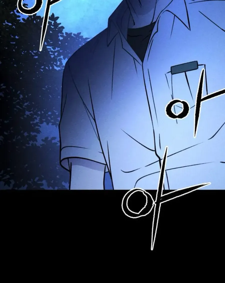 Chapter 61 - Trang 51