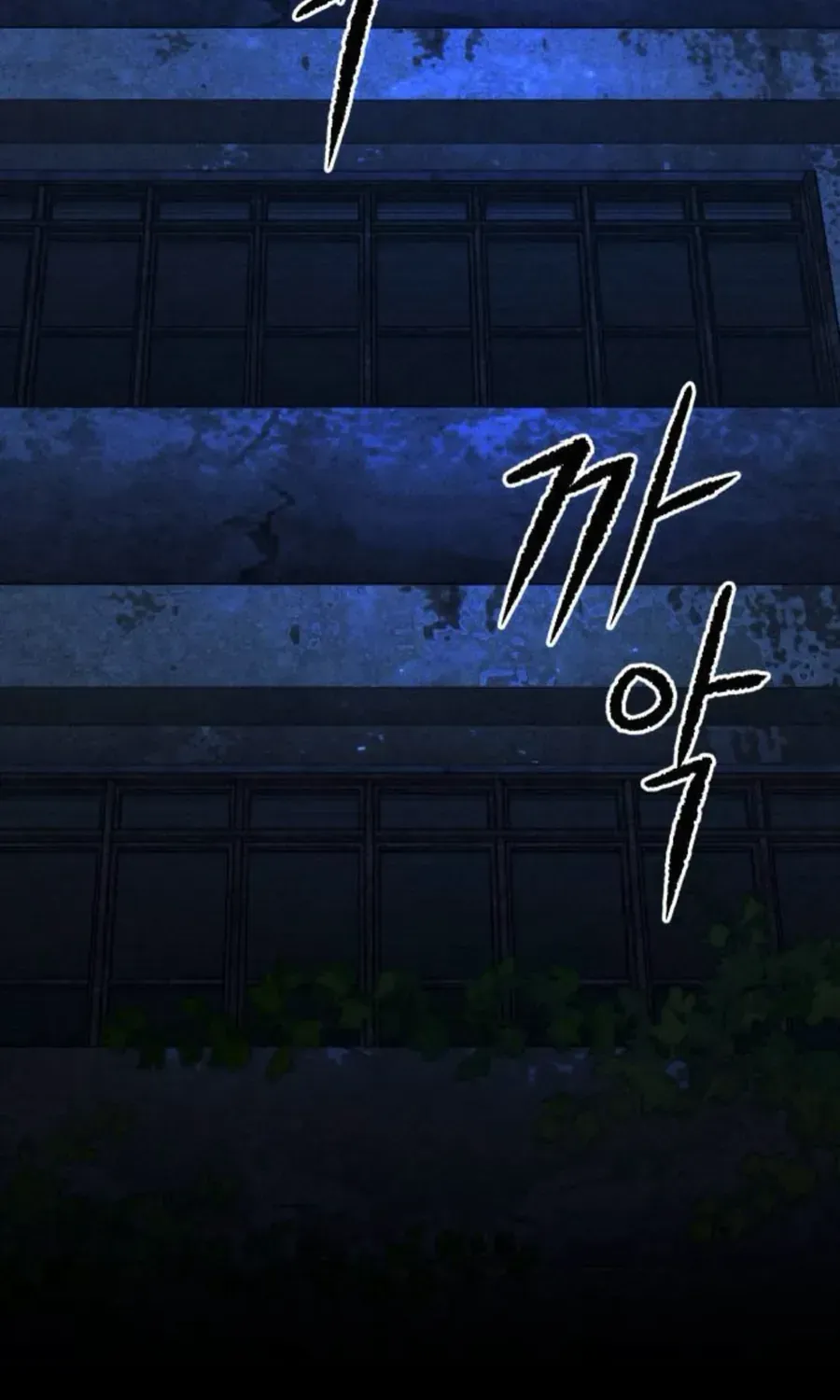 Chapter 61 - Trang 68