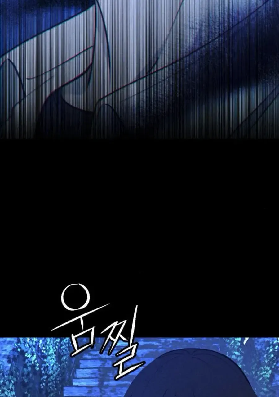 Chapter 61 - Trang 77