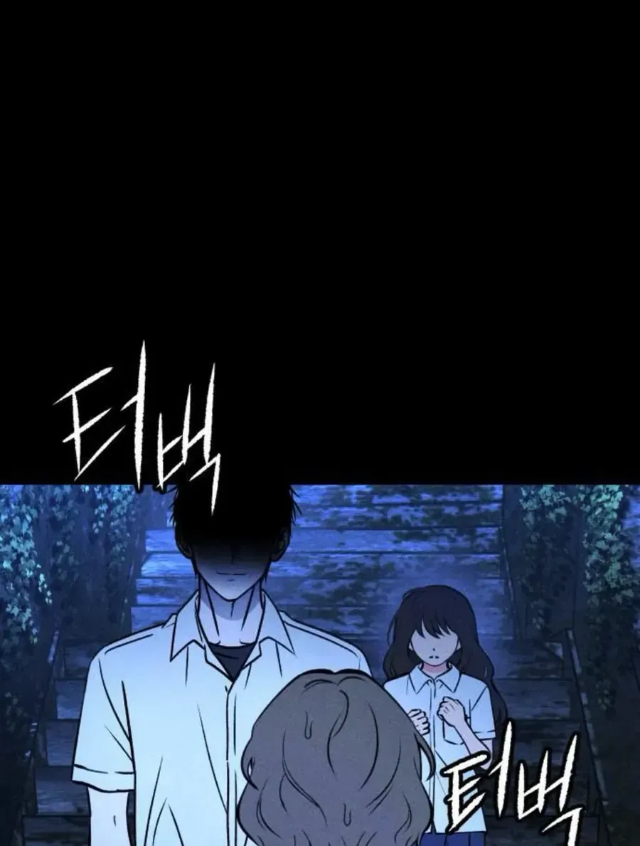Chapter 61 - Trang 9