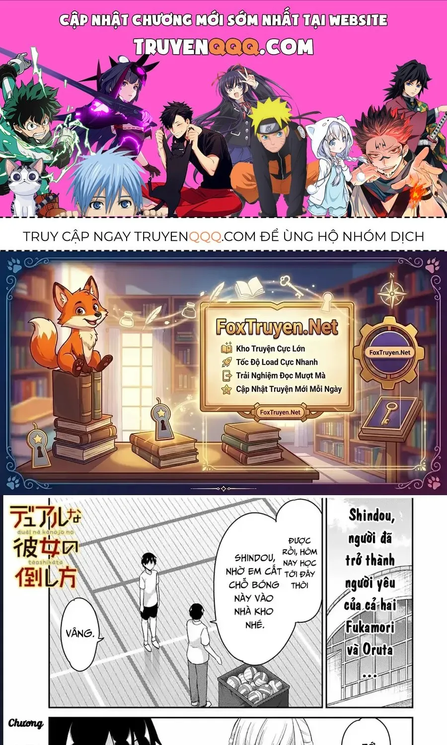 Trang 0