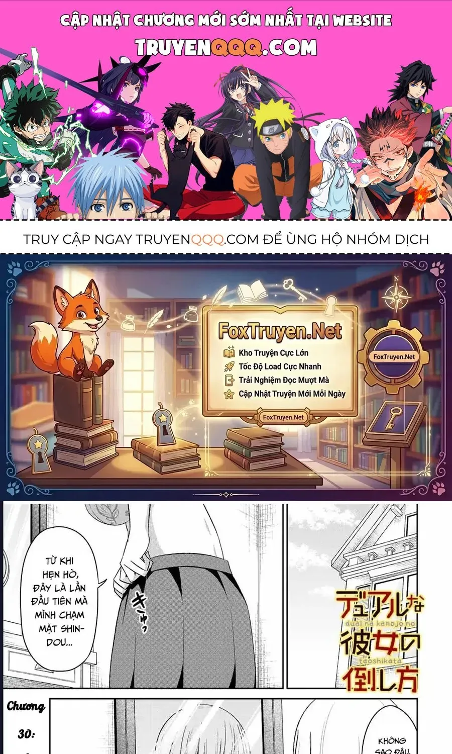 Trang 0