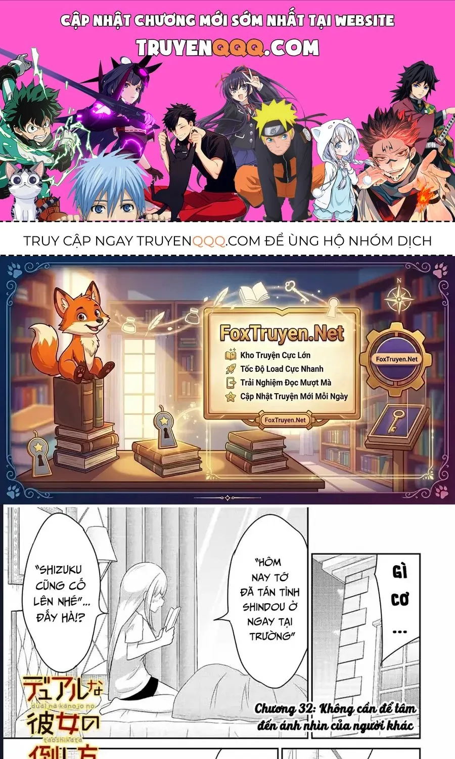 Trang 0