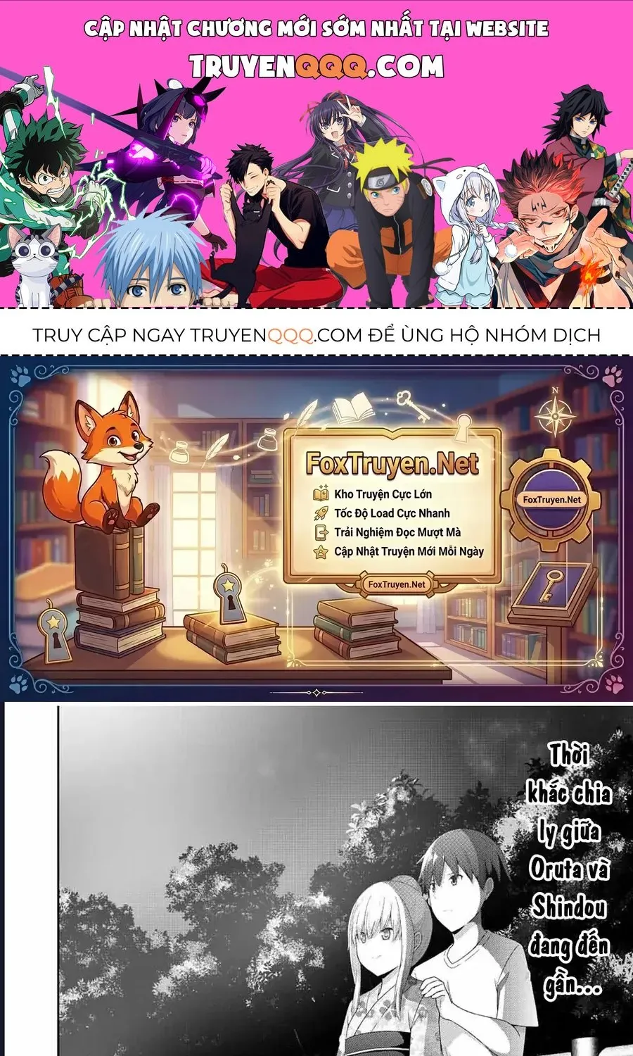 Trang 0