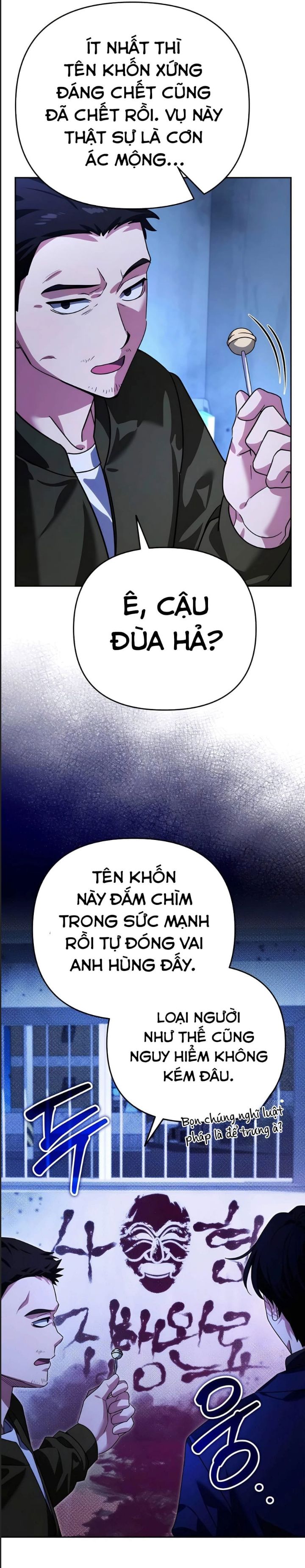 Trang 57