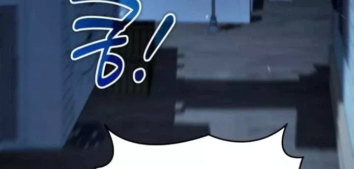 Trang 247