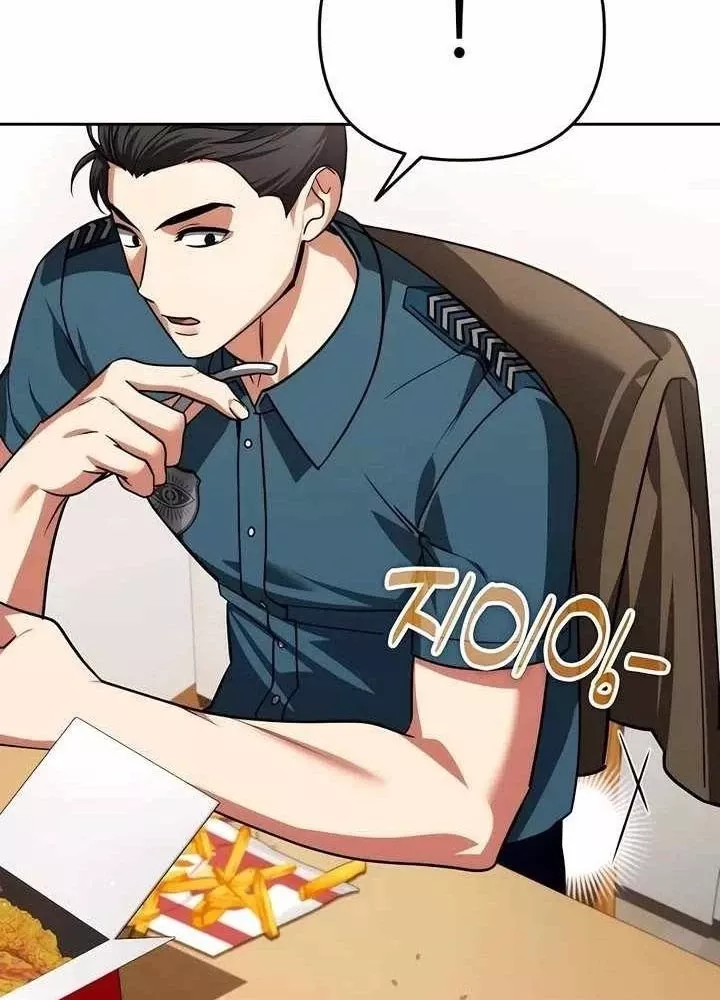 Trang 182