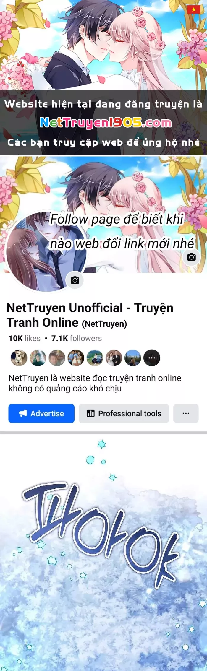 Trang 0