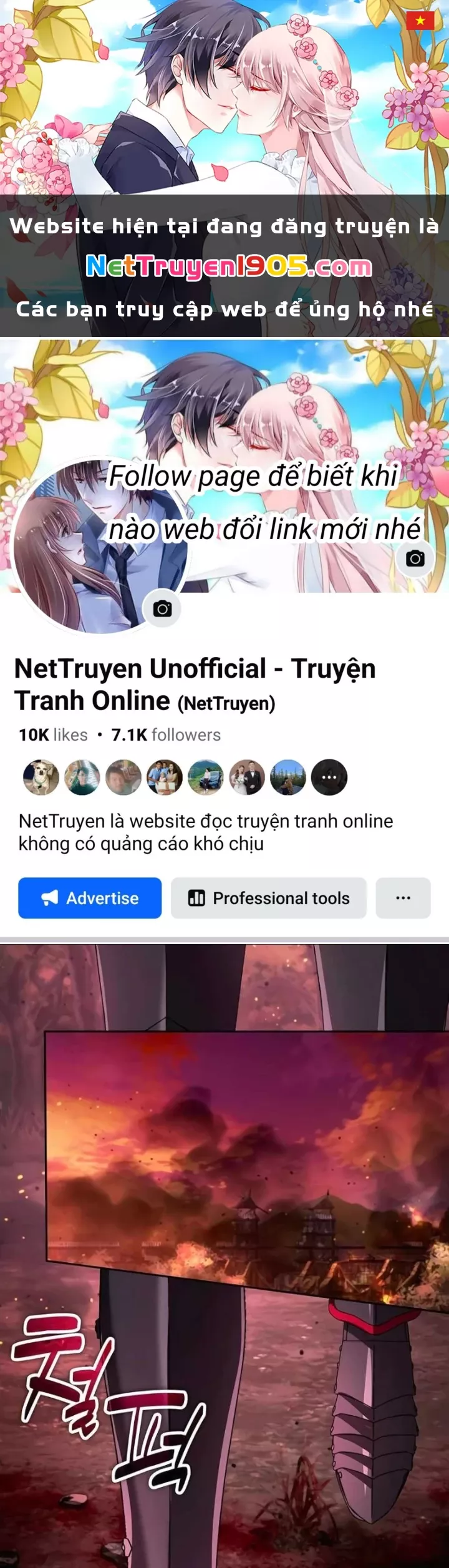 Trang 0