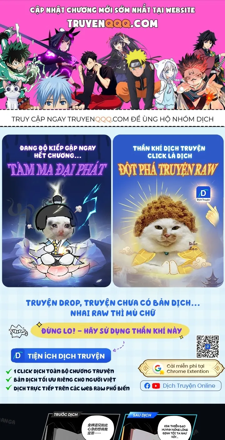 Trang 0