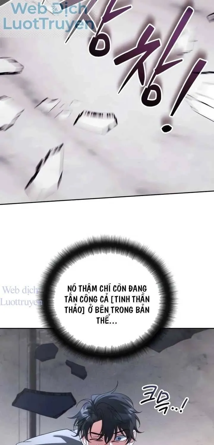 Trang 74