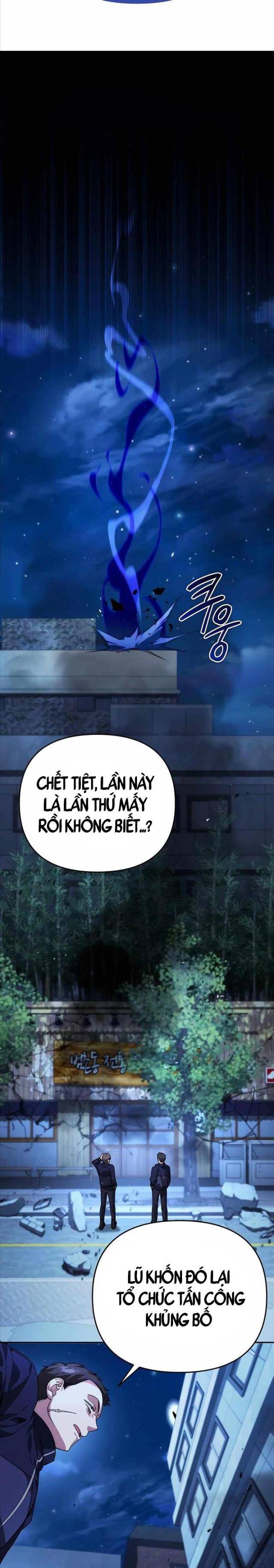 Chương 11 - Trang 23