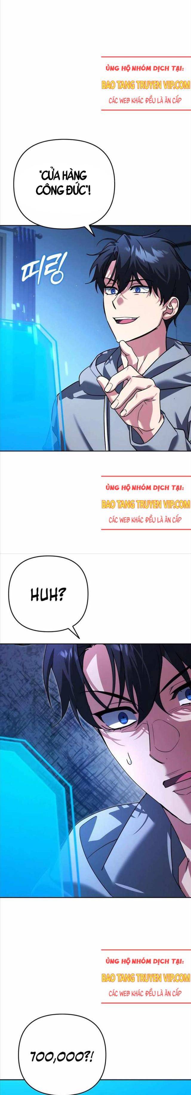 Chương 11 - Trang 5