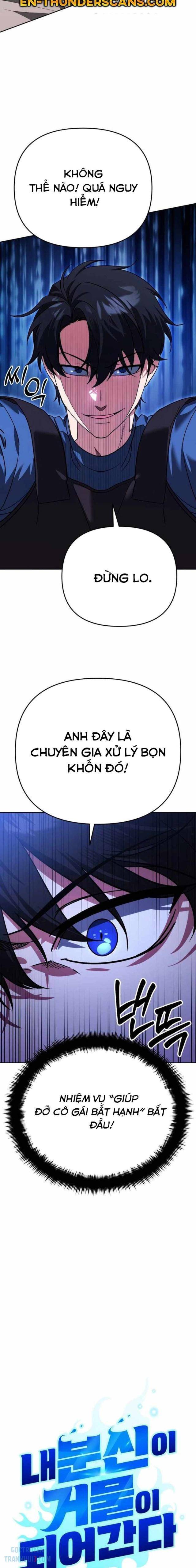 Chương 7 - Trang 4
