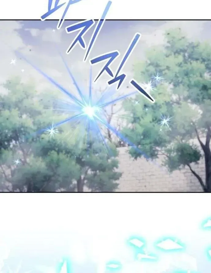Chapter 88 - Trang 72