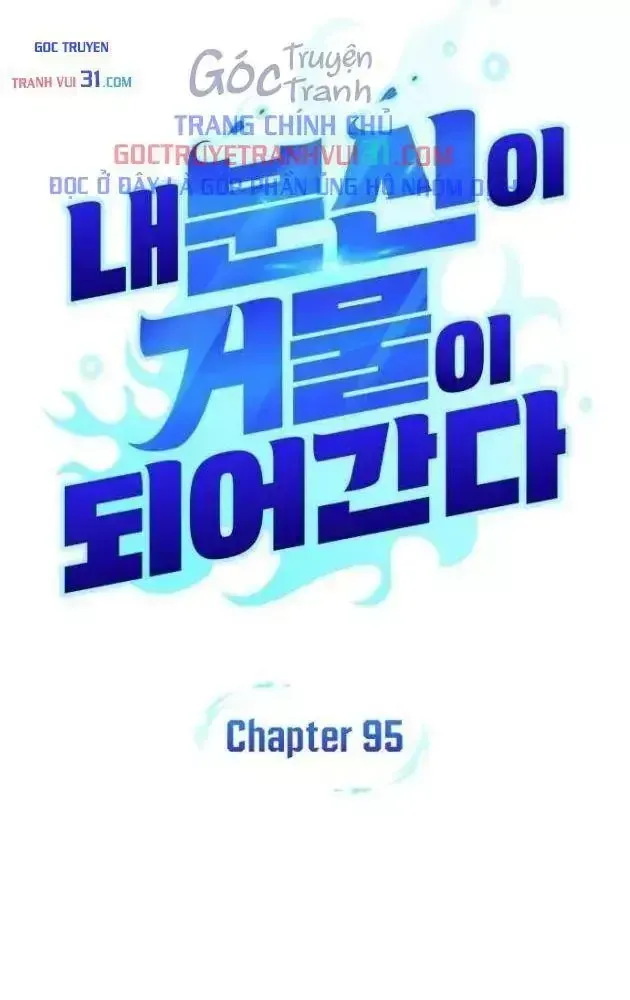 Chapter 95 - Trang 52