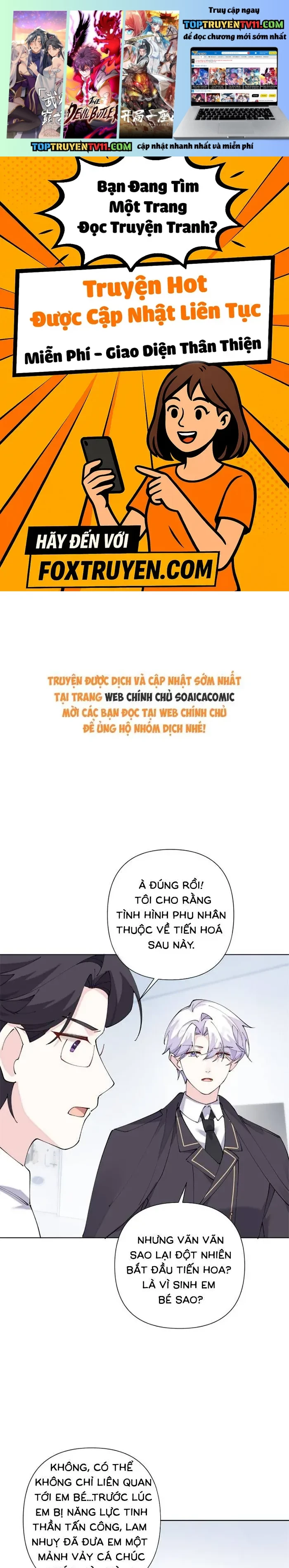 Chương 142 - Trang 1