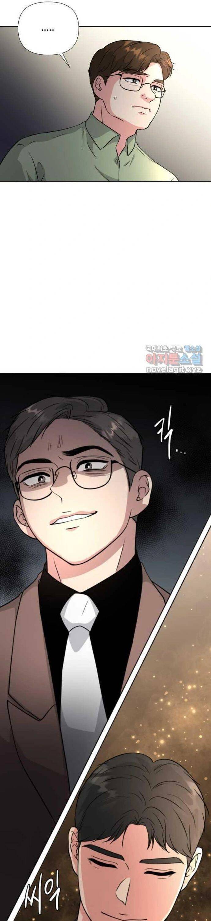 Chương 37 - Trang 12