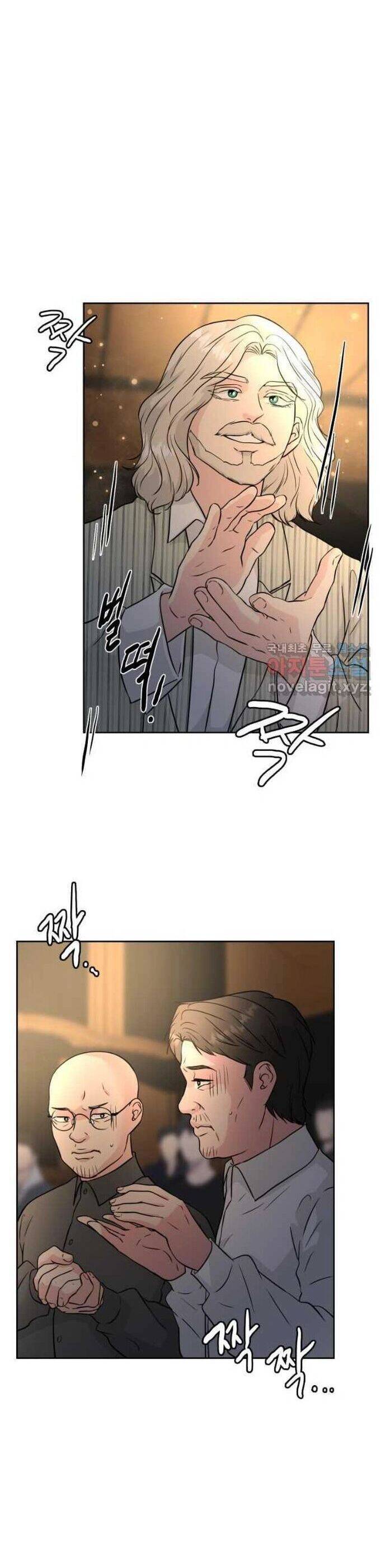 Chương 37 - Trang 25