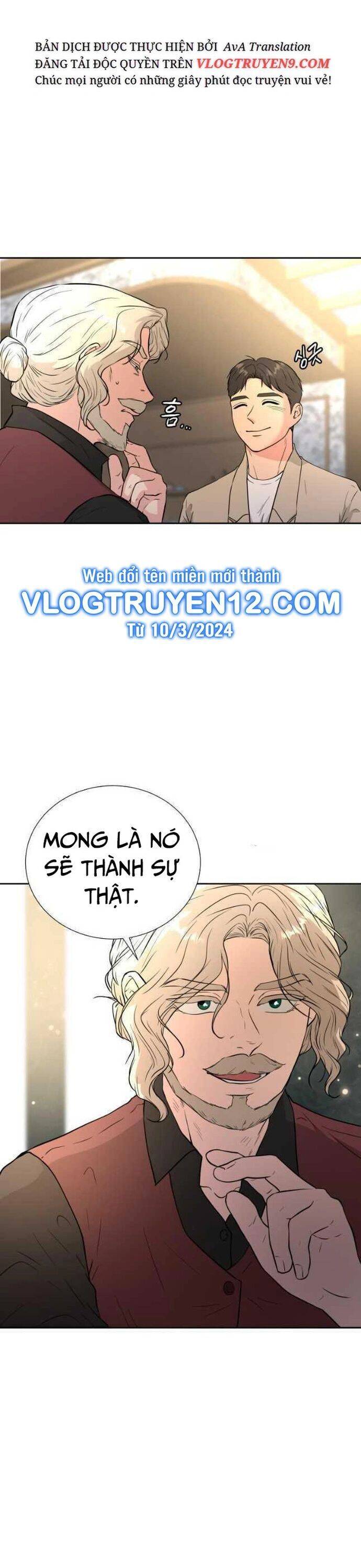 Chương 39 - Trang 16