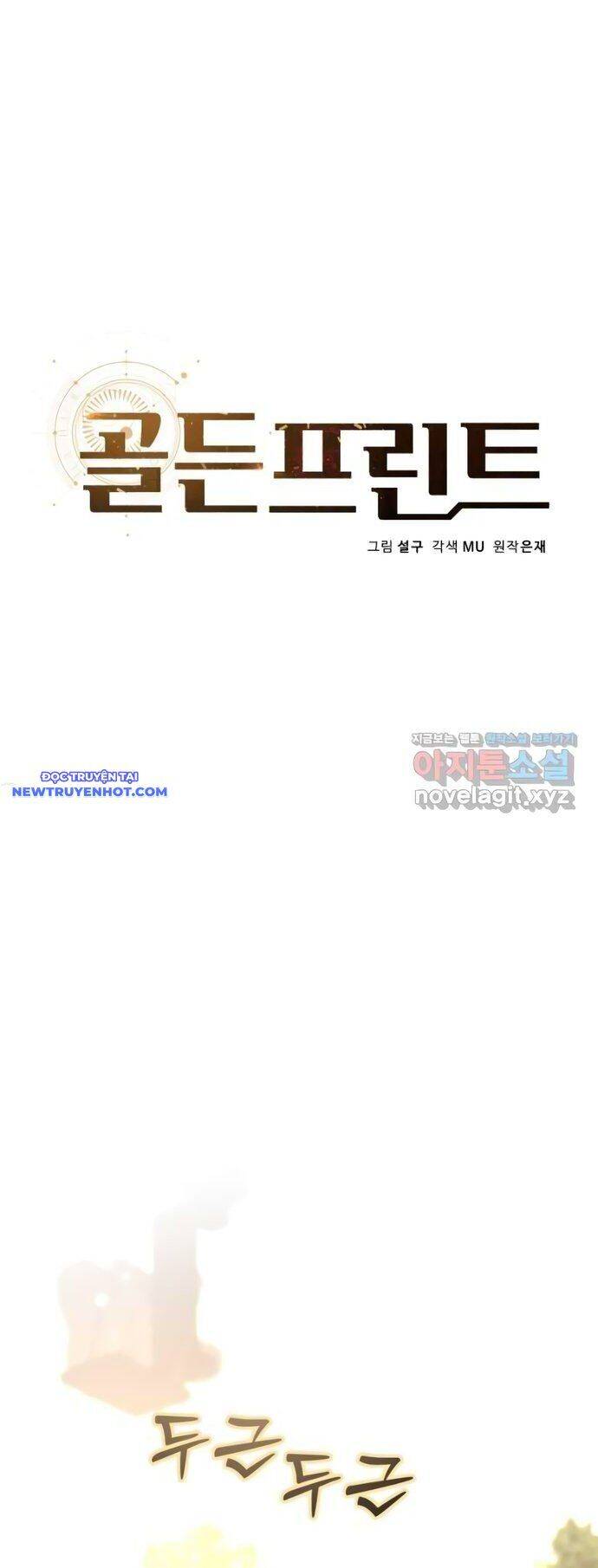 Chương 47 - Trang 9