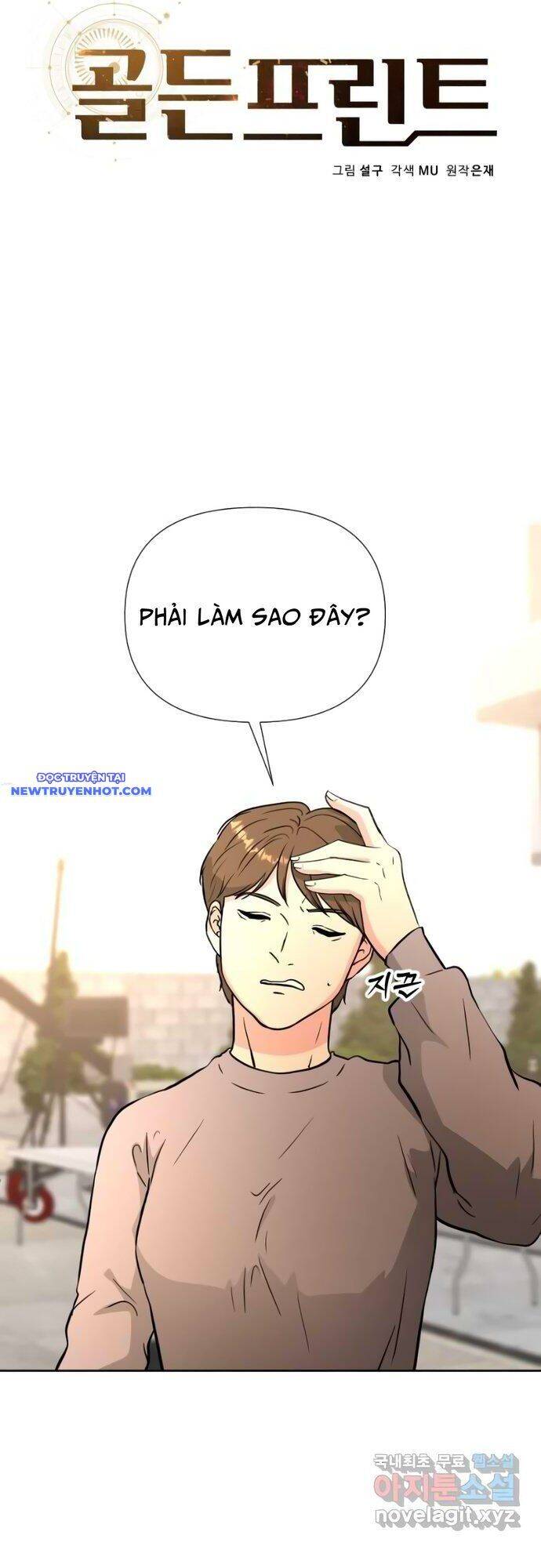 Chương 48 - Trang 2