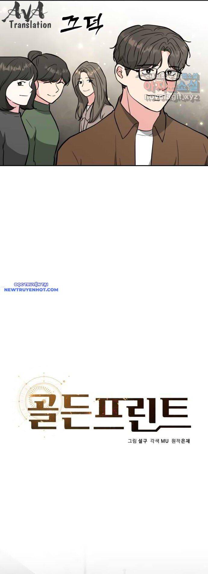 Chương 49 - Trang 12