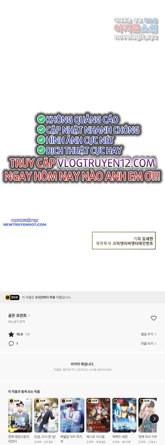 Chương 49 - Trang 64
