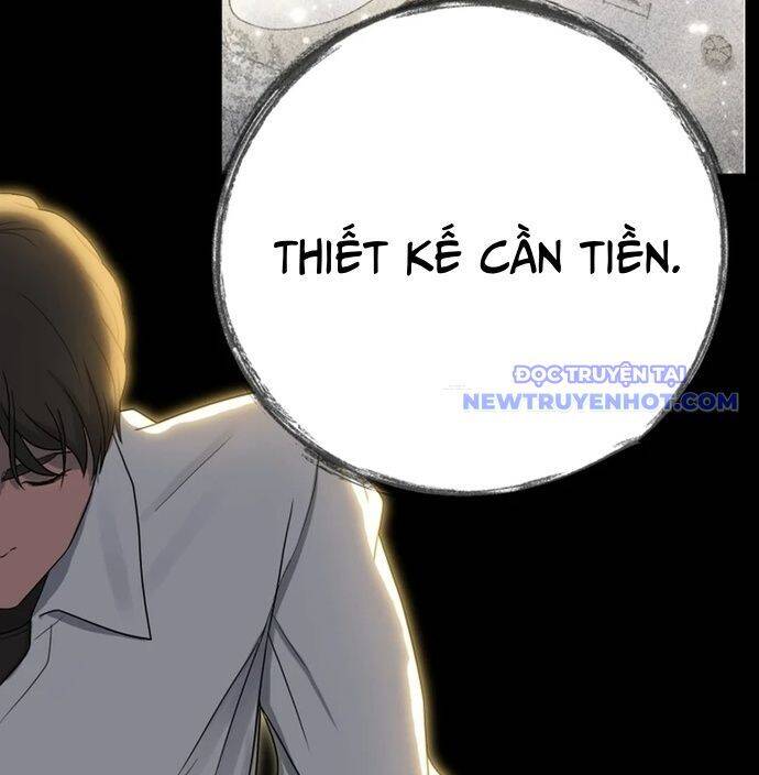 Chương 51 - Trang 21