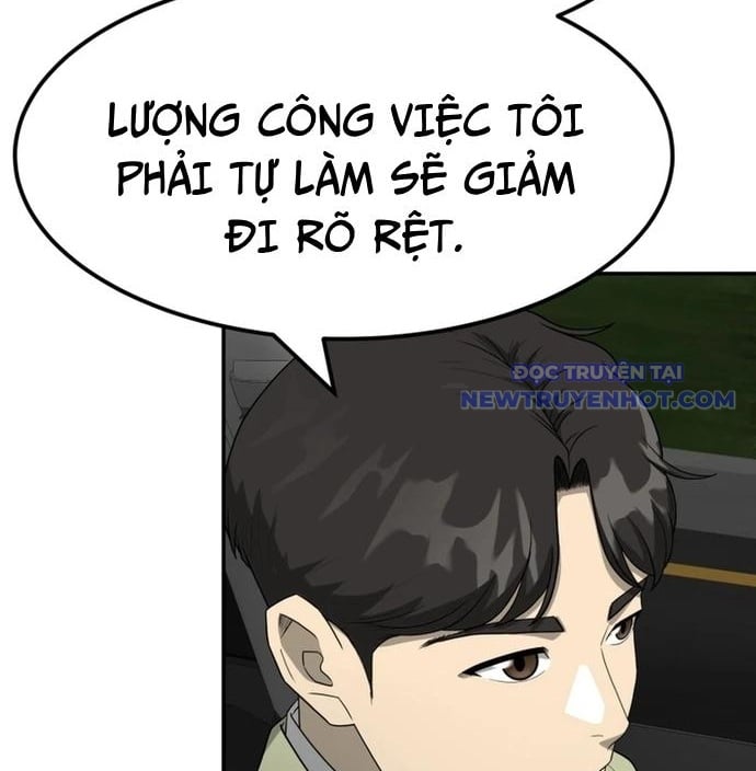 Chương 57 - Trang 17