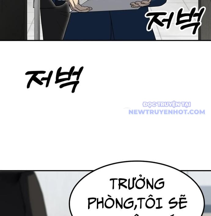 Chương 58 - Trang 31