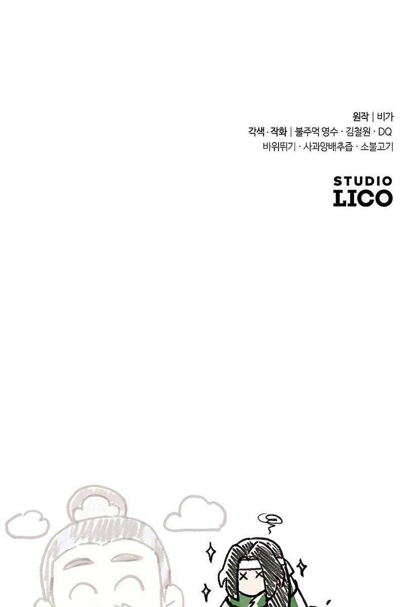 Trang 157