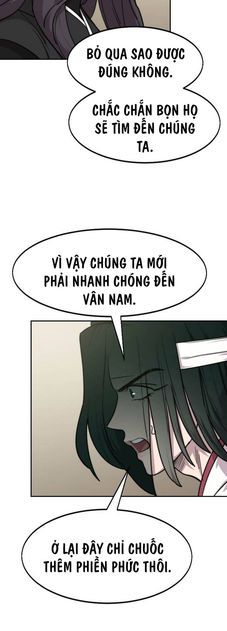Trang 71