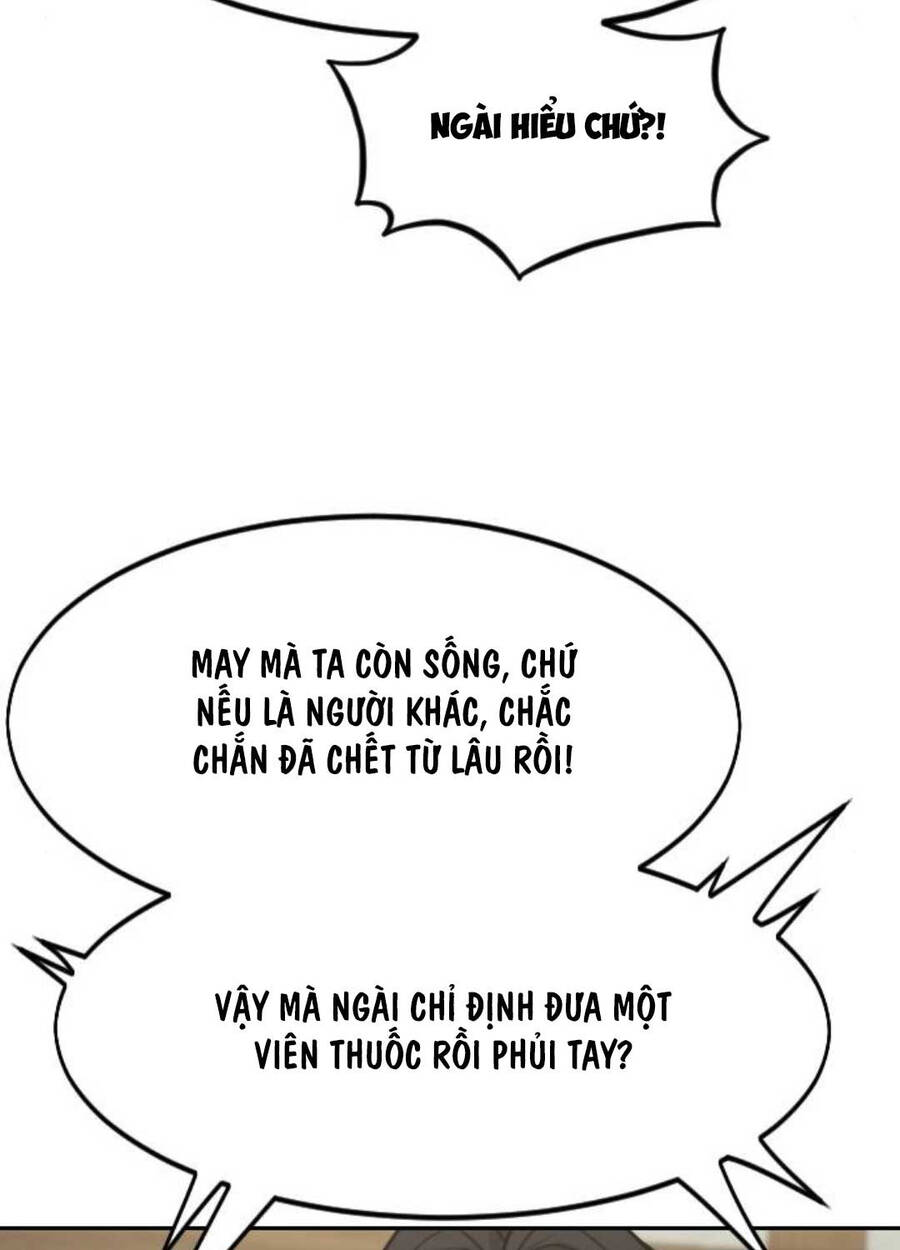 Trang 117